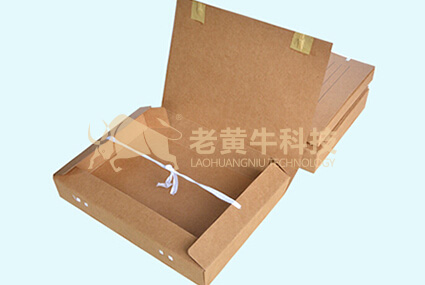 科技类档案盒（一）